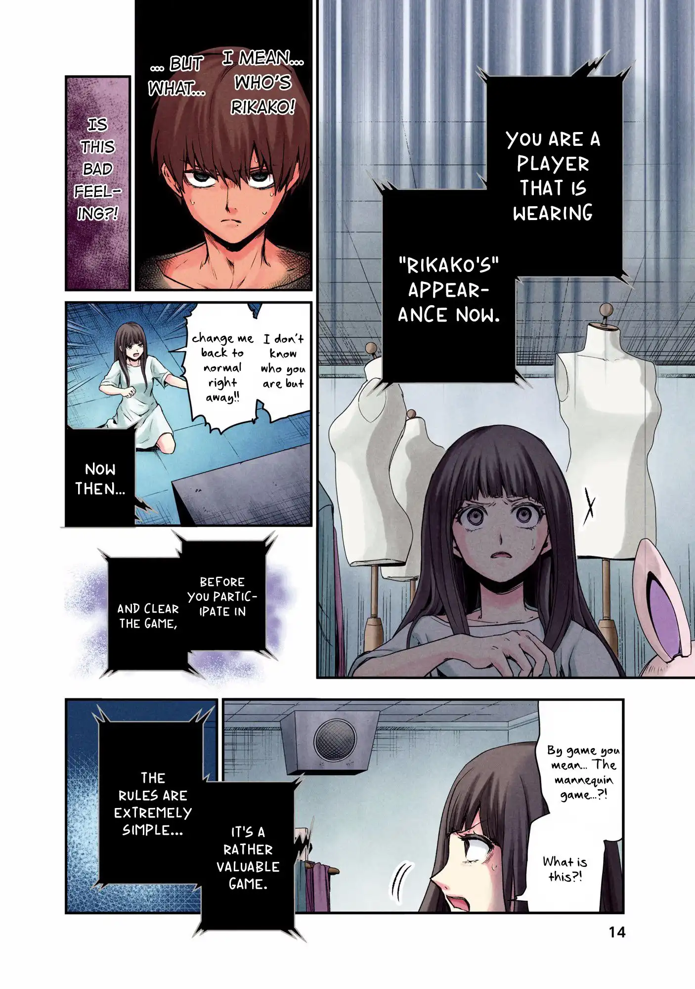 Kuronou Syndrome Chapter 1 14